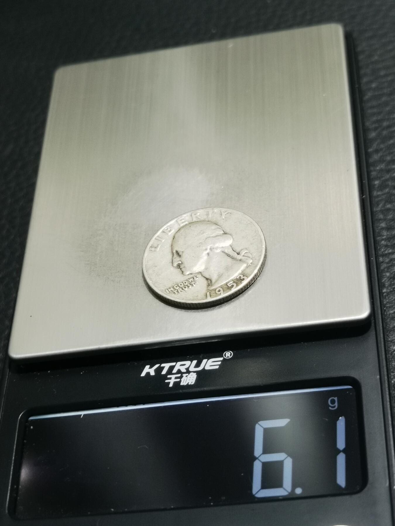 天下钱庄专场欢迎参拍 美国25美分银币