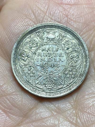 2025年第一百一十九场(总第一百四十五场）外国好品散币(免佣金) - 英属印度1944年半卢比银币(乔治六世第五版，500银)