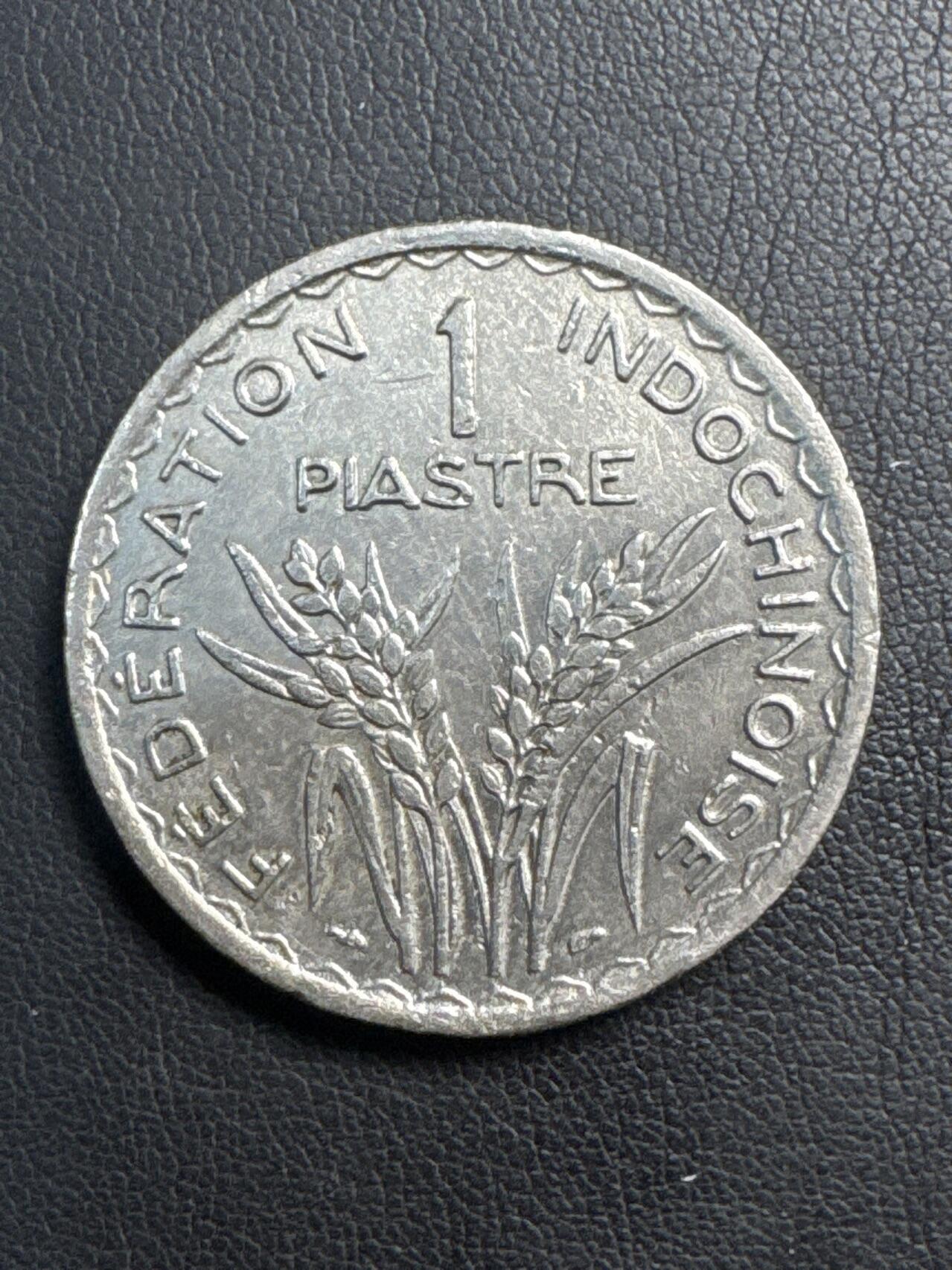 ❤️【币观天下】❤️ 第329期钱币拍卖- 2025.10.31周五晚上6点半场-长期征集拍品 法属印支1947年1P大镍币直齿