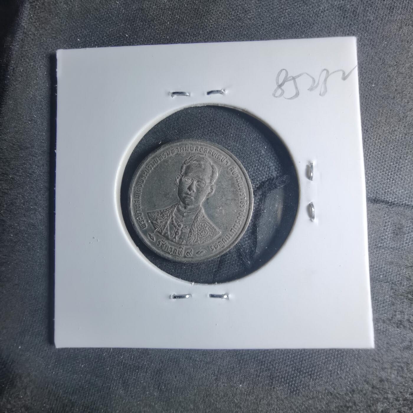 沼泽如烟--第885场 泰国