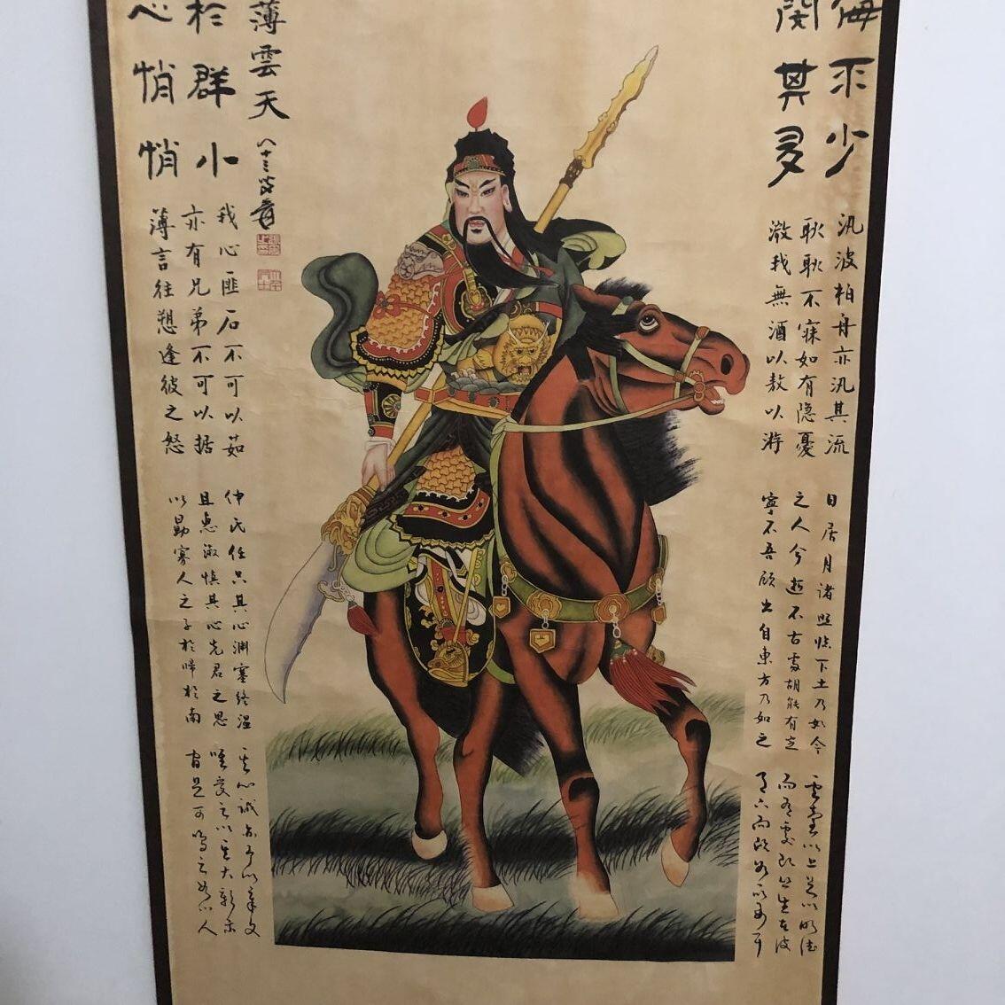 听雨轩（10） 名家名画中堂挂画（一）