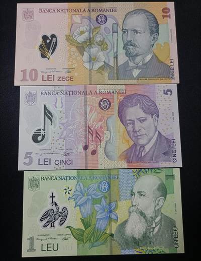 【游宝拍卖】乙巳蛇年82期  - 罗马尼亚-10/5/1列伊【2005(2008)年 UNC/UNC-】