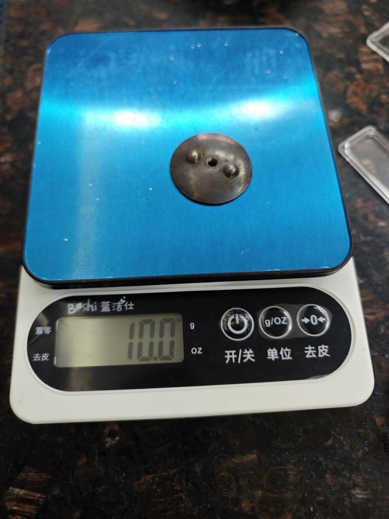 红色经典收藏拍卖专场第28期 苏联勋章银轮 银盖子  可以配卫国 红星勋章