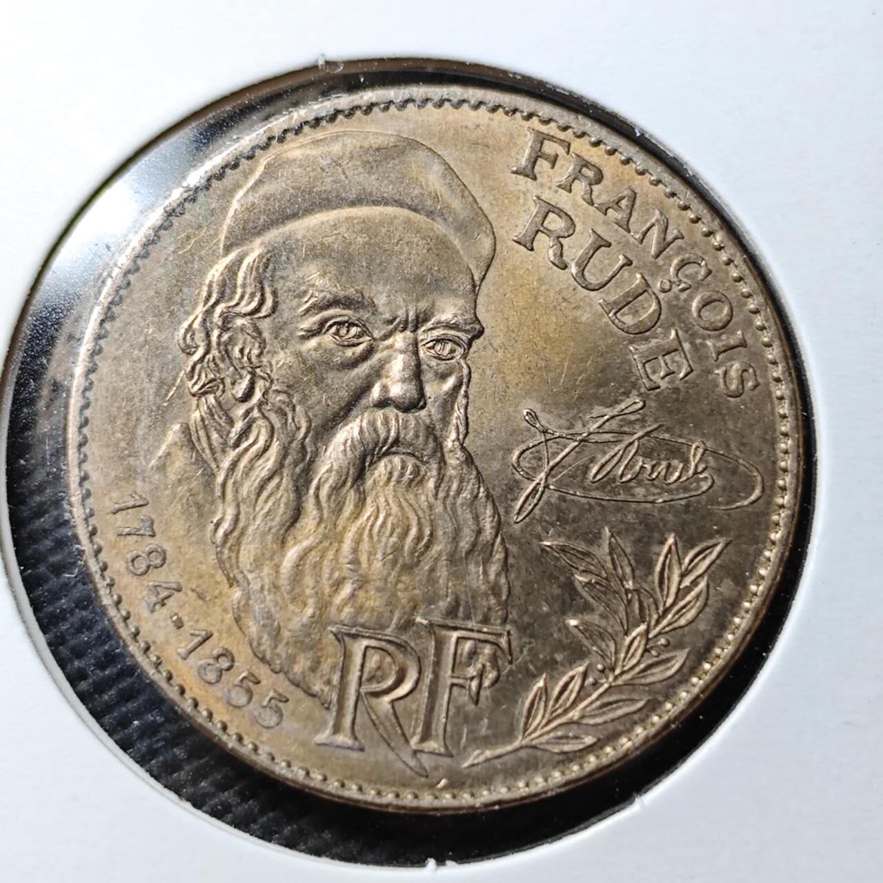 KK钱币收藏小铺  第360场  2月预留时间 周末发货  法国10法郎纪念币