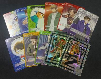 【游宝拍卖】乙巳蛇年82期  - 名侦探柯南 卡牌1组