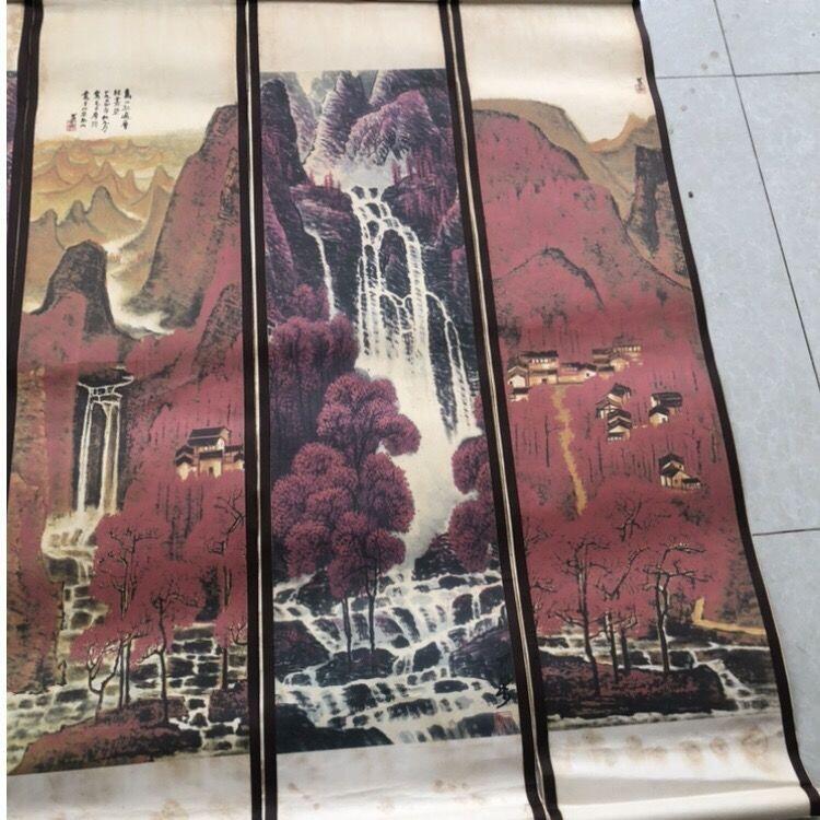 听雨轩（10） 名家名画中堂挂画（一） 李可染万山红遍四条屏