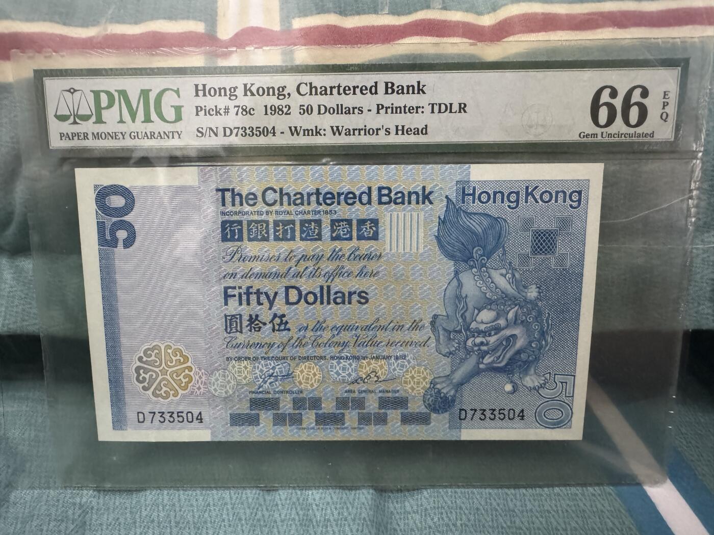 【礼羽收藏】🌏世界钱币拍卖第108期