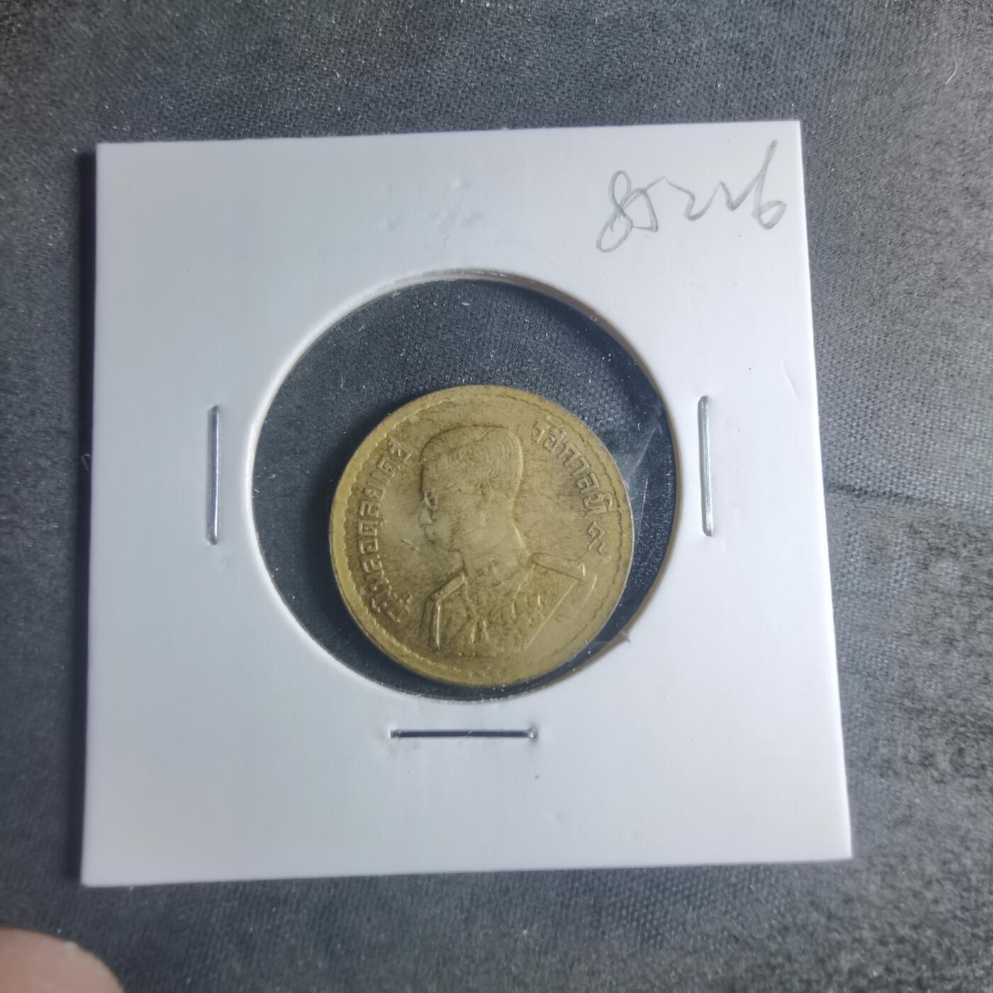 沼泽如烟--第885场 泰国