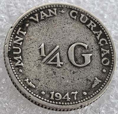 外国优质纪念币银币，周六晚上九点倒数截拍，满百包邮，可寄存半年，喜欢朋友微信扫描二维码可直接参拍 - 荷兰属库拉索1947年1/4盾银币