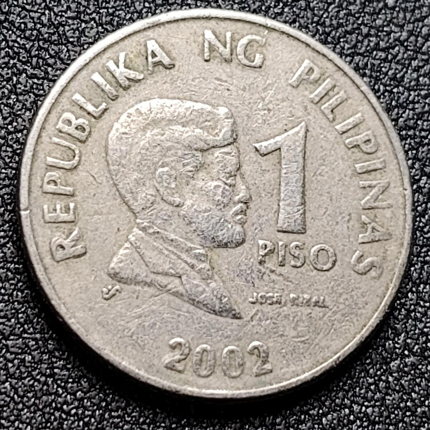 泉币菌-第119场-精品福利场 菲律宾1比索 国父何塞·黎刹 镀镍钢币 24mm