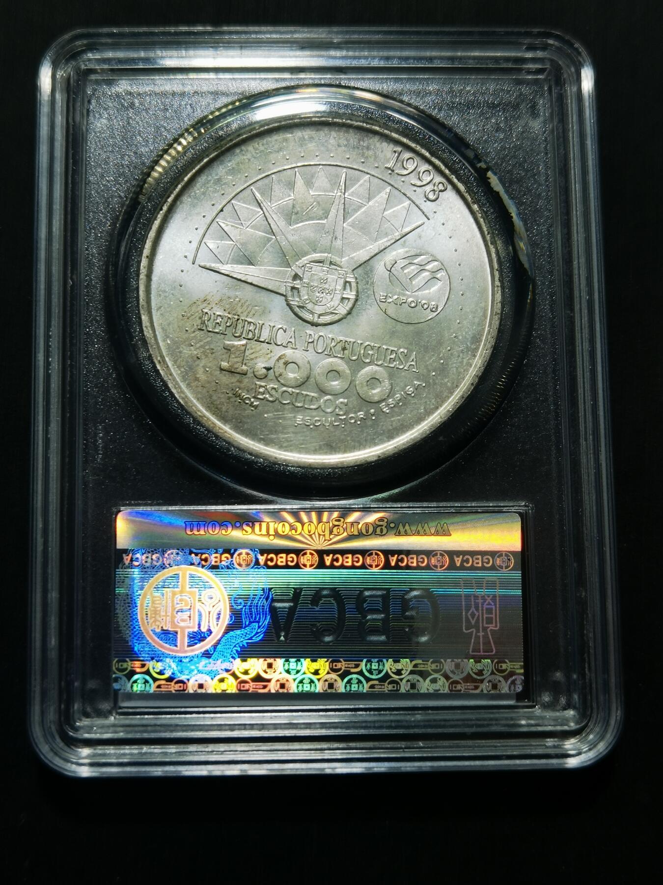 天下钱庄专场欢迎参拍 葡萄牙1000埃斯库多银币