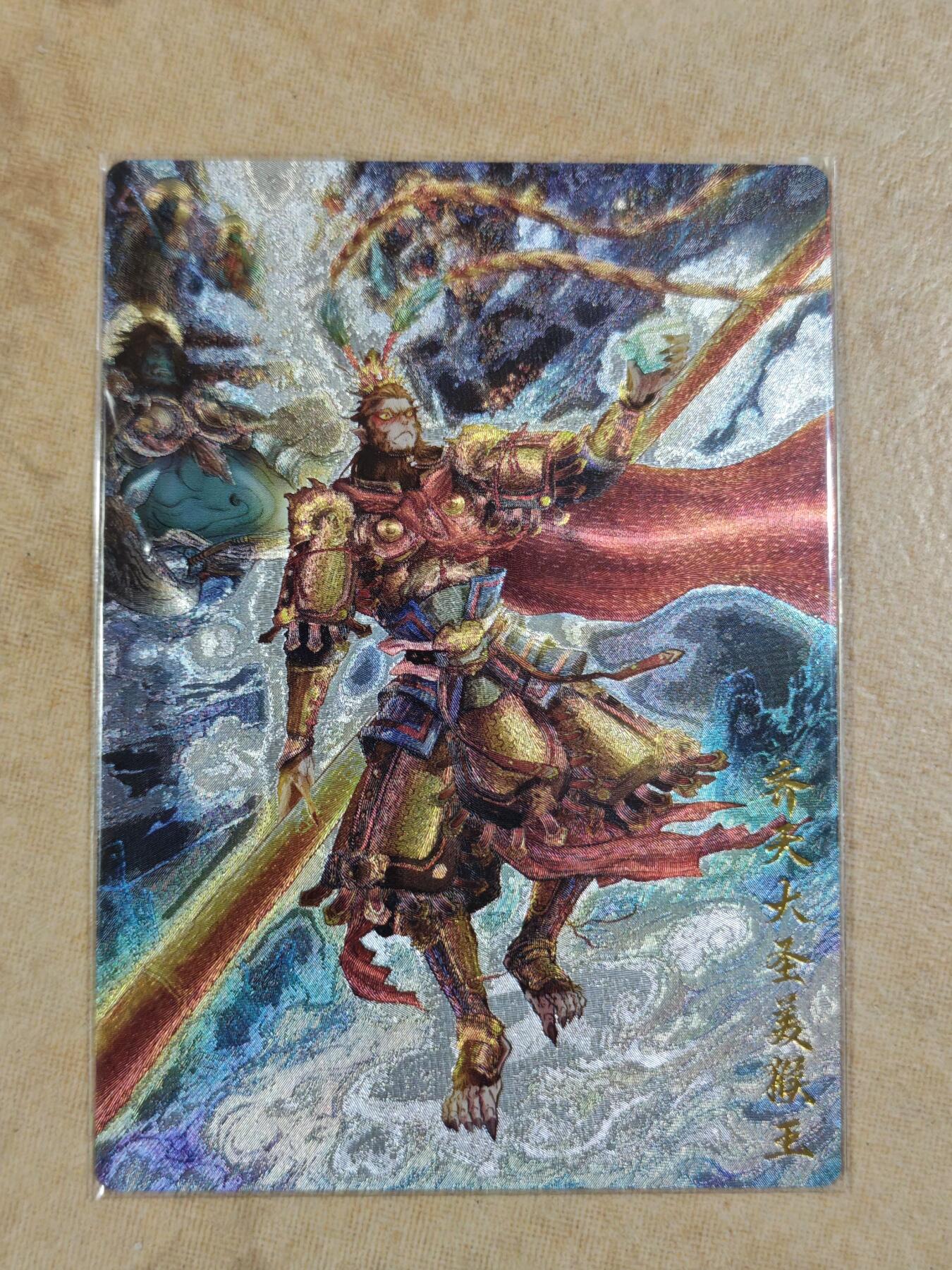 夜之极第三十四期 （11月1日周六晚9点截拍，欢迎竞拍）