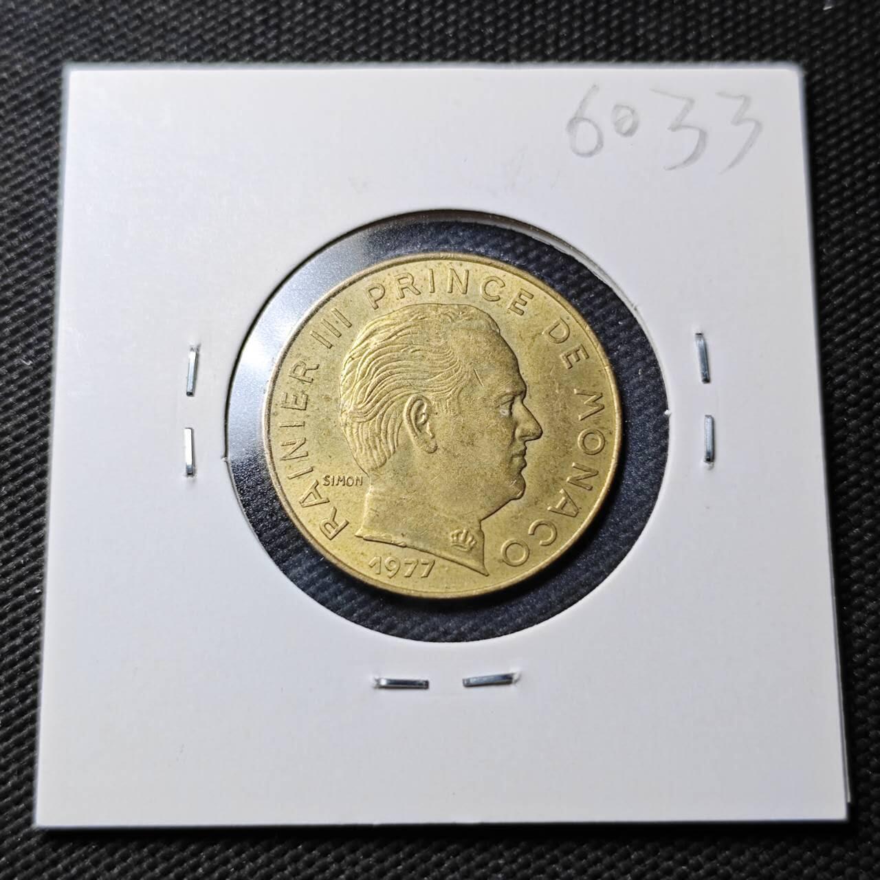 KK钱币收藏小铺  第360场  2月预留时间 周末发货  1977摩纳哥20分