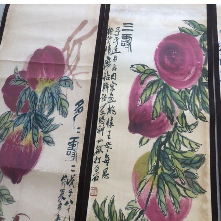 听雨轩（10） 名家名画中堂挂画（一）