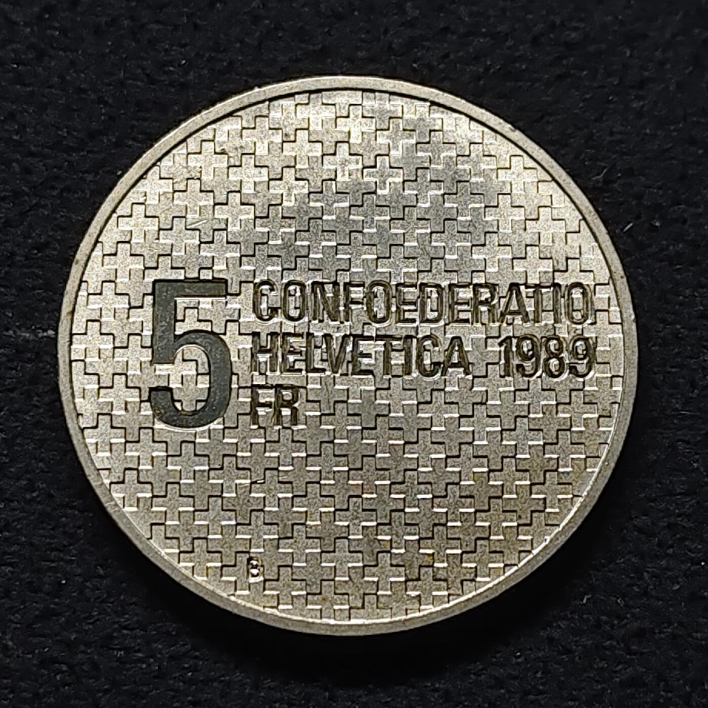 【全场包邮】纯粹捡漏拍472场（免费代拍第9场） 瑞士1989年5法郎亨利·吉桑宣言精制纪念币