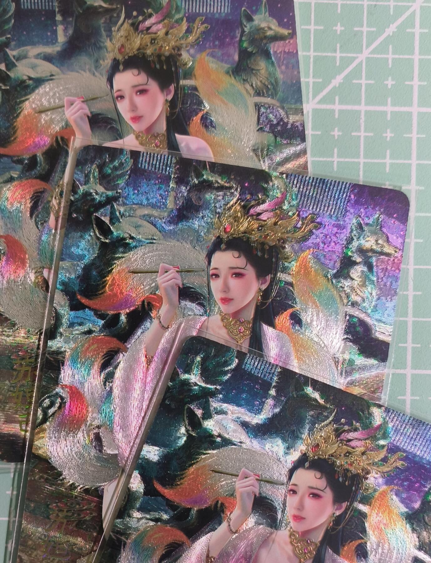 C先生卡牌 第15期 元集纪·刷子签·罐儿签·毒瘤签(持续收拍品中...) 【浮雕折光】焱卡文化×巴丁《绝色绘卷》苏妲己 三渐变