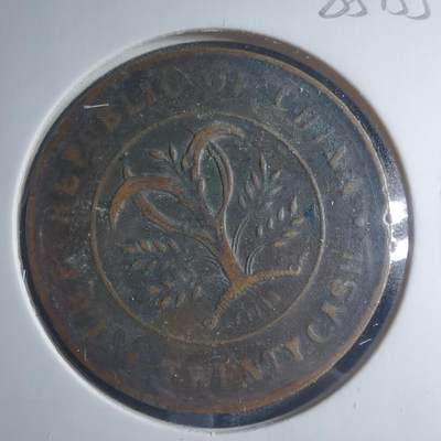 沼泽如烟--第885场 - 湖南省造