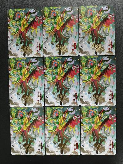 天玑星卡拍第133期《10.30周四截拍》持续收拍收评中 满赠卡需备注 - 【亲签卡】宁缺卡牌 水浒传 关胜 普卡 九张