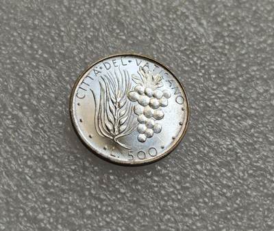 瓶子🏺第214期拍卖会 -  意大利1971年FAO纪念500里拉银币  原光