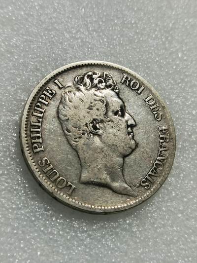 天下钱庄专场欢迎参拍 - 法国菲利普一世小头版银币