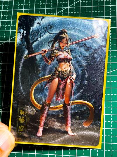 显眼宝35期 佣金1起 10月29日晚20:30截拍  - 狐狸卡牌 西游释厄传孙悟空 粗闪卡一张 63*88