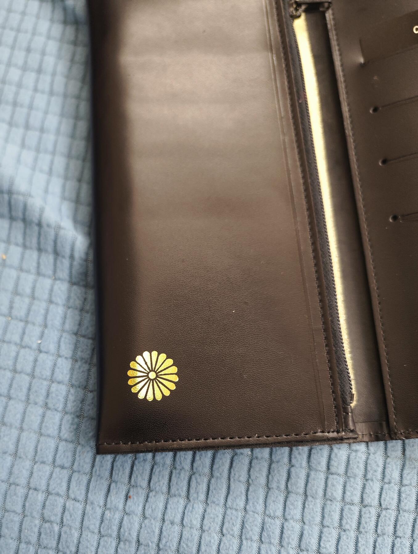 红色经典收藏拍卖专场第28期