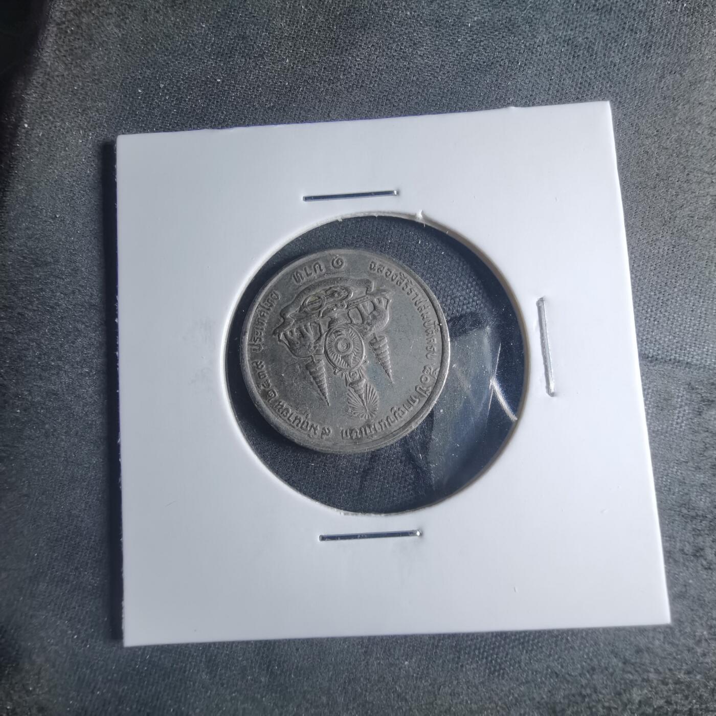 沼泽如烟--第885场 泰国