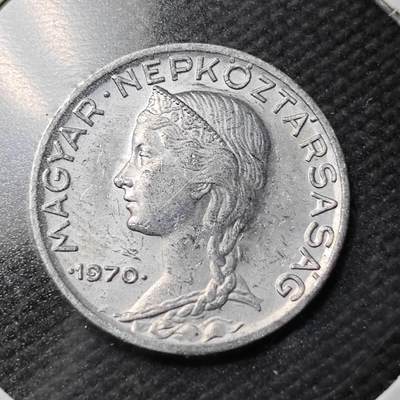 KK钱币收藏小铺  第360场  2月预留时间 周末发货 -  1970匈牙利5菲勒少女