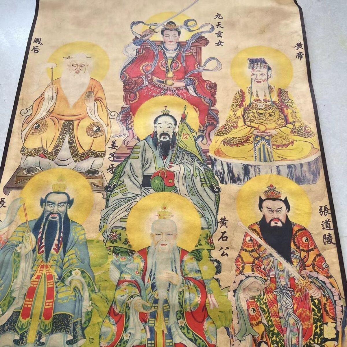 听雨轩（10） 名家名画中堂挂画（一）  九天玄女 姜子牙 张天师中堂装饰画