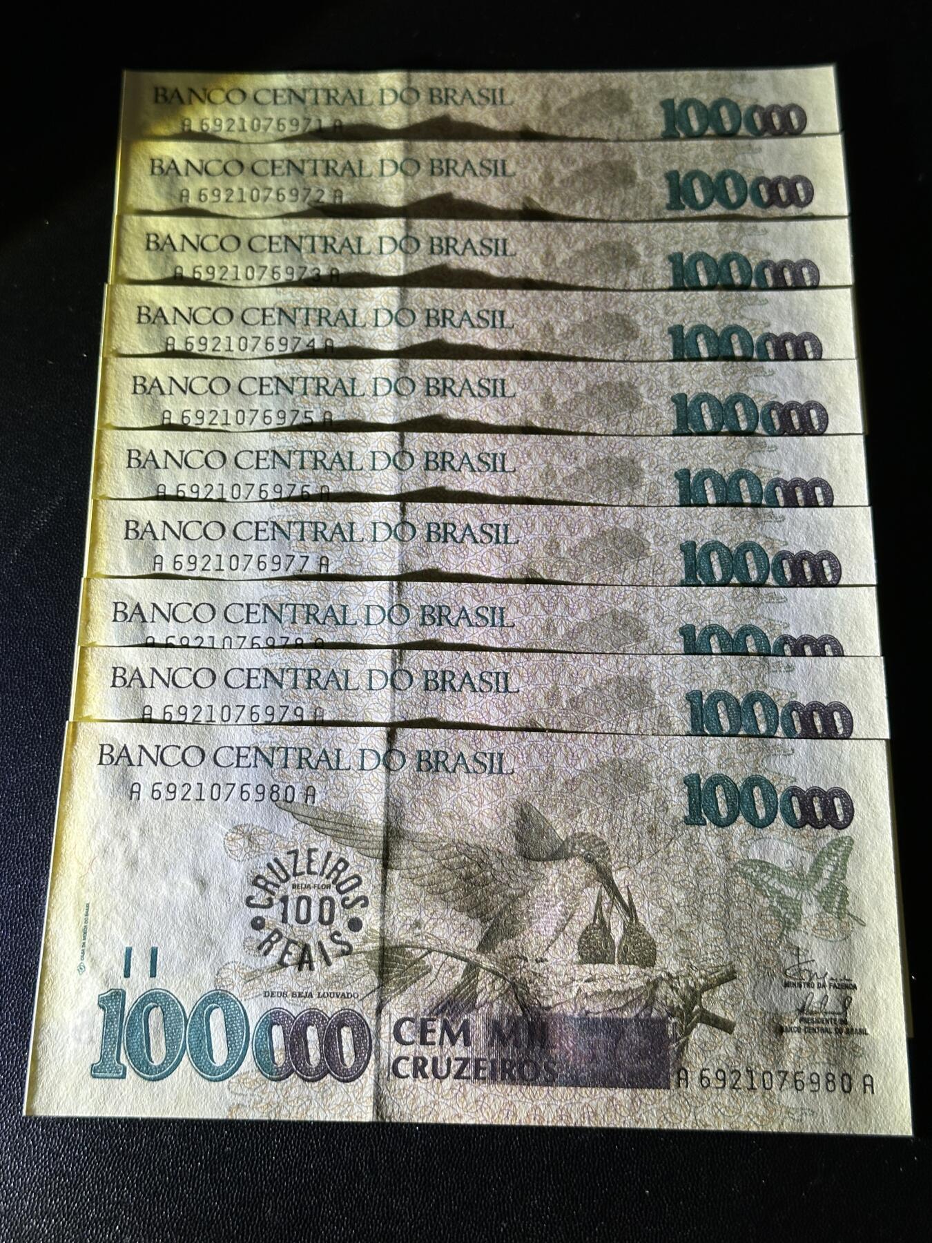 《外钞收藏家》第五百八十期（精选场）（本平台长期征集拍品、欢迎藏友们联系合作）