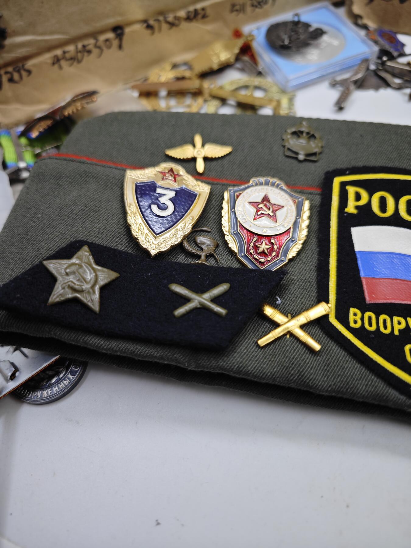 红色经典收藏拍卖专场第28期 苏联 俄罗斯船帽