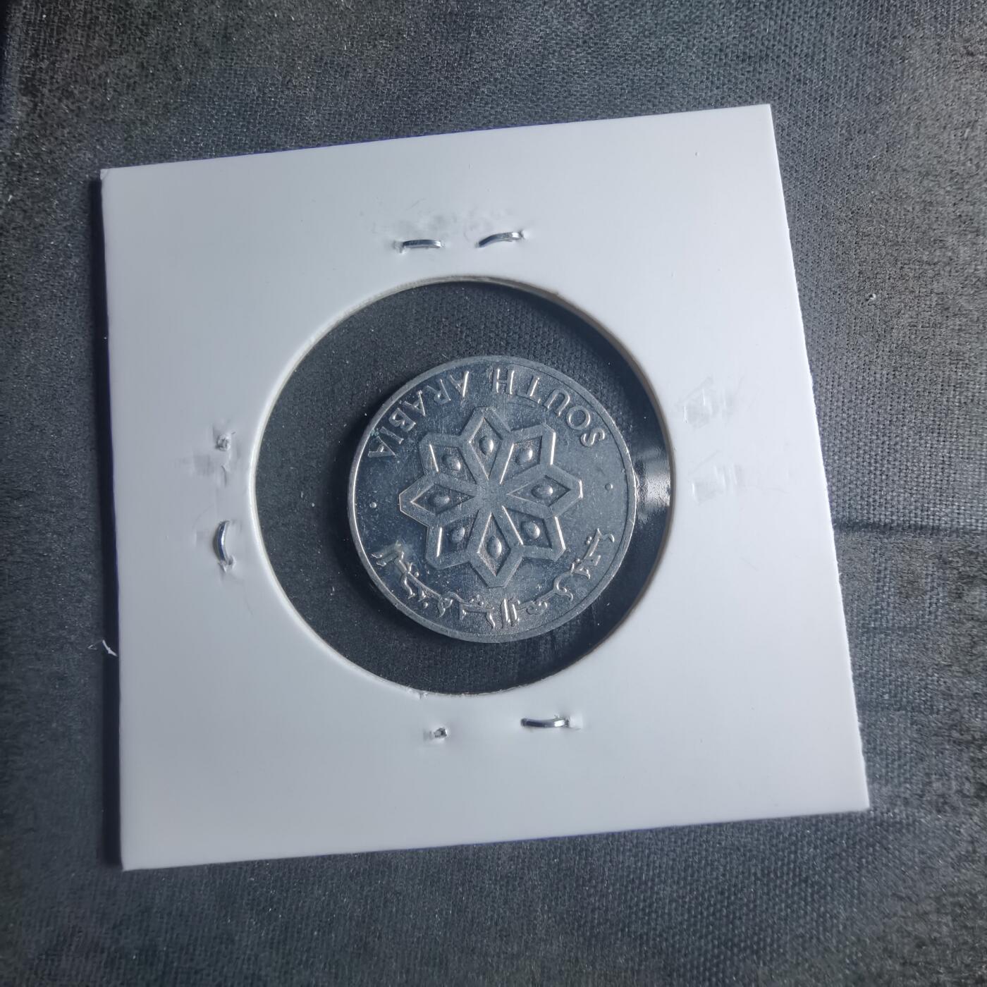 沼泽如烟--第885场 南也门1964年1费尔