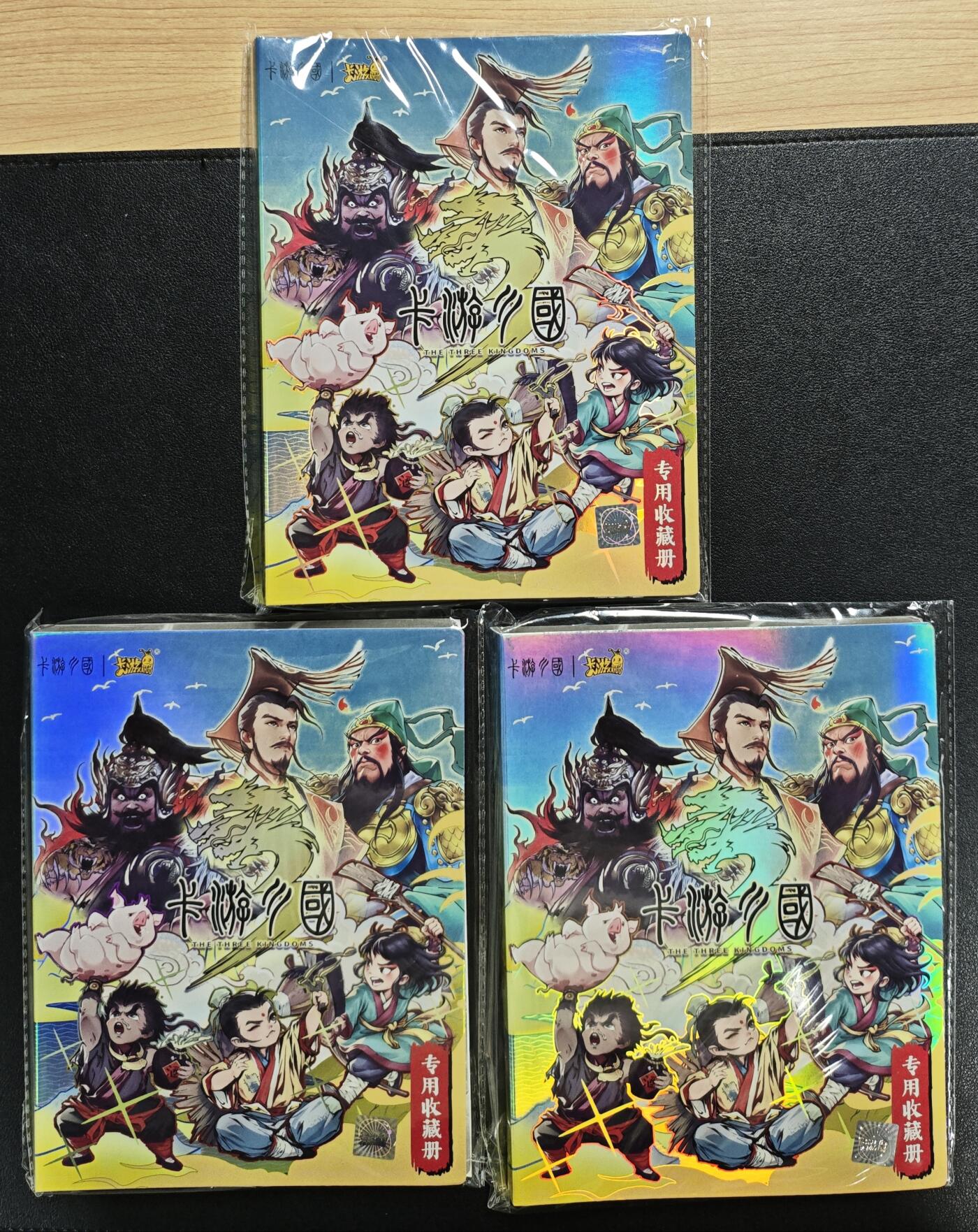 天玑星卡拍第133期《10.30周四截拍》持续收拍收评中 满赠卡需备注