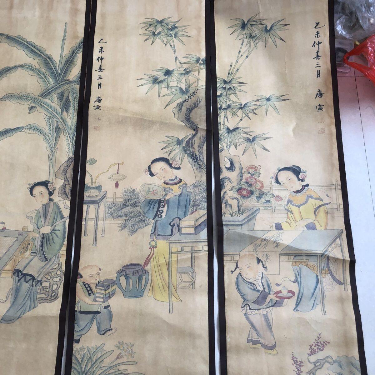 听雨轩（10） 名家名画中堂挂画（一） 唐伯虎 琴棋书画四条屏 