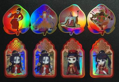 天玑星卡拍第133期《10.30周四截拍》持续收拍收评中 满赠卡需备注 - 卡星时代 大闹天宫+魔道祖师 温宁 蓝忘机 八张