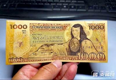 墨西哥1985年1000比索靓品纸币 - 墨西哥1985年1000比索靓品纸币
