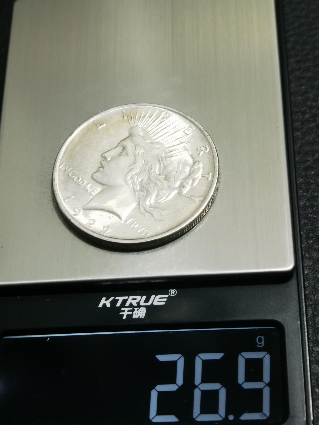 天下钱庄专场欢迎参拍 UNC 美国和平鸽一美元银币