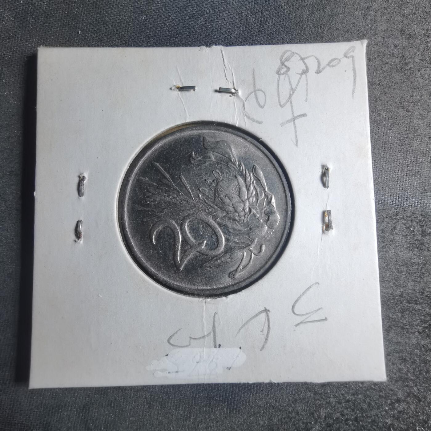 沼泽如烟--第885场 南非1981年20分