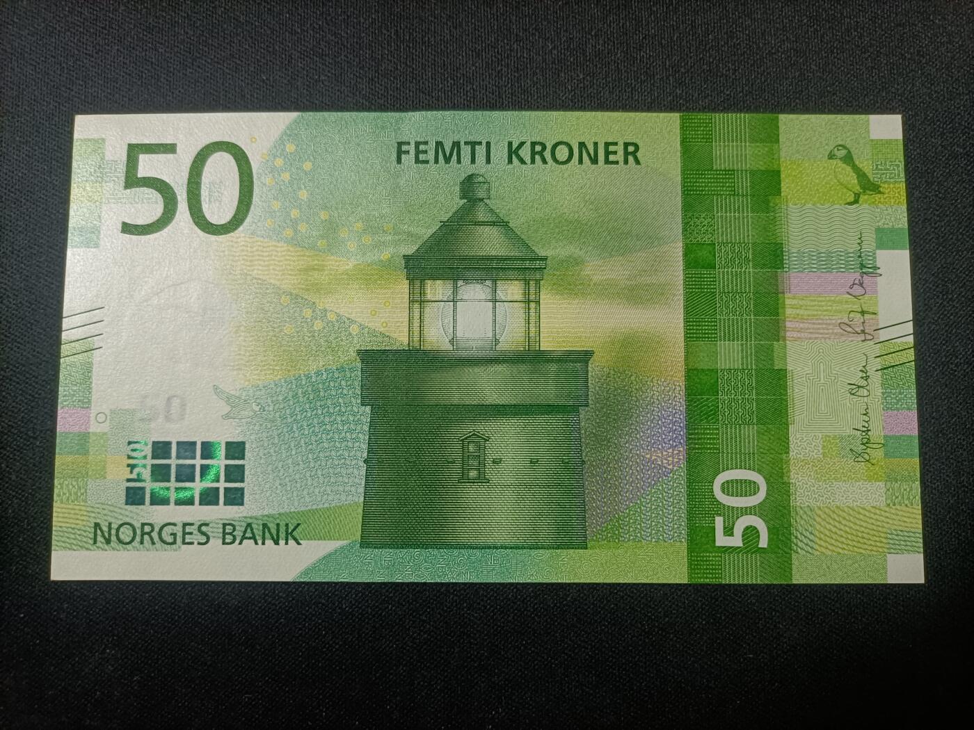 【游宝拍卖】乙巳蛇年82期  挪威-50克朗【2017年 全新UNC】