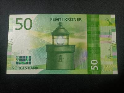 【游宝拍卖】乙巳蛇年82期  - 挪威-50克朗【2017年 全新UNC】