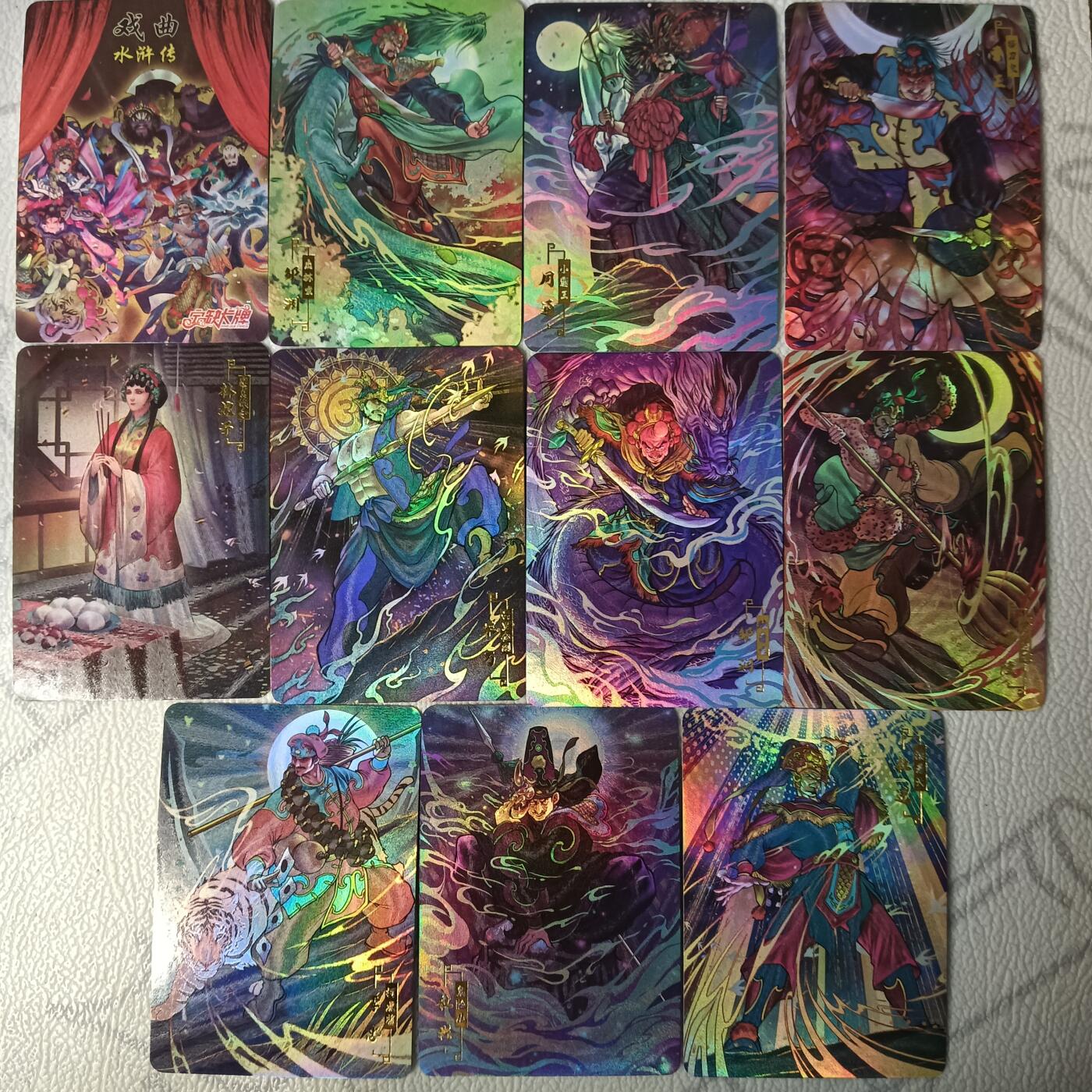 花开卡拍第45期（11月2号周日截拍，品控勿拍!!!拍品不寄存，运费5元，自制卡难免瑕疵，可能存在轻微撞角爆边等出厂瑕疵，品控介意勿拍！）