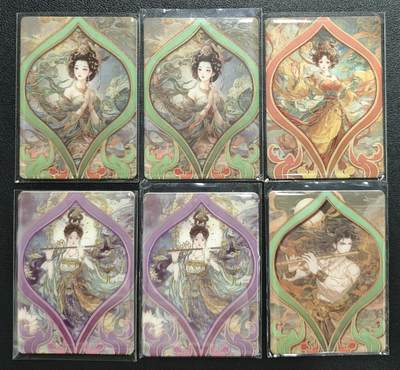 天玑星卡拍第133期《10.30周四截拍》持续收拍收评中 满赠卡需备注 - 遇见潮玩 大唐盛世 杨贵妃 武则天 上官婉儿 薛仁贵 限编166 六张