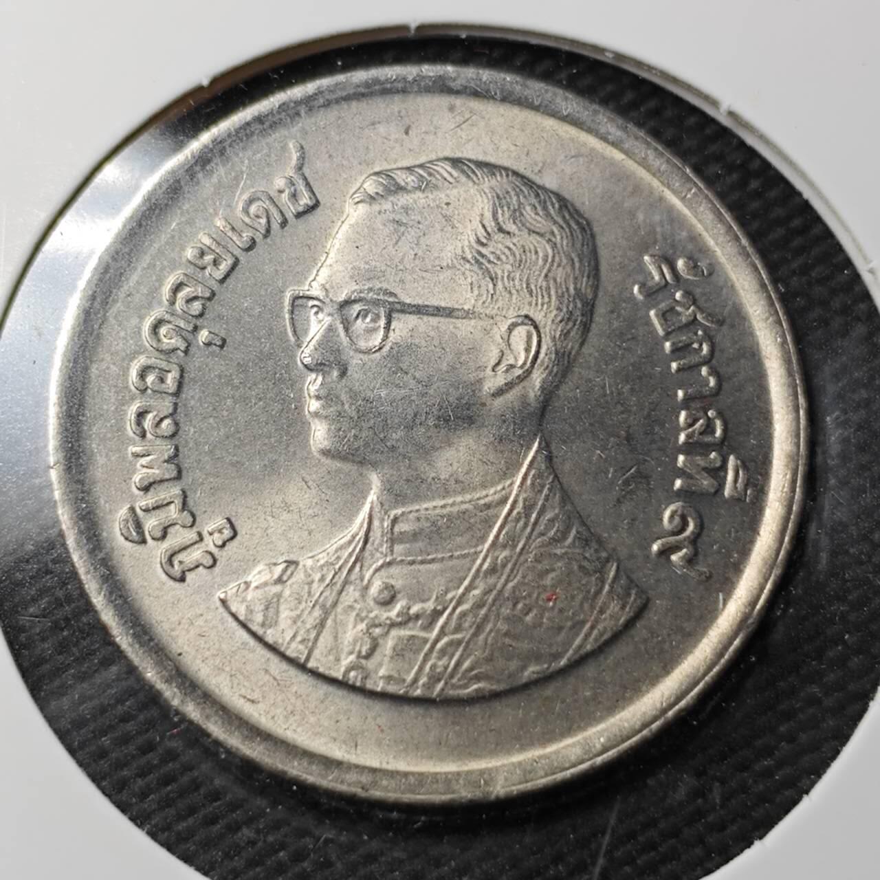 KK钱币收藏小铺  第360场  2月预留时间 周末发货 泰国5泰铢  大5泰铢 好品