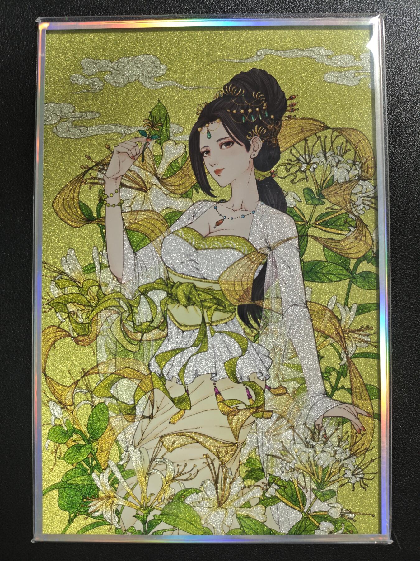 天玑星卡拍第133期《10.30周四截拍》持续收拍收评中 满赠卡需备注 【双签色纸】小花瓣艺术文创 药香 双签色纸 一张