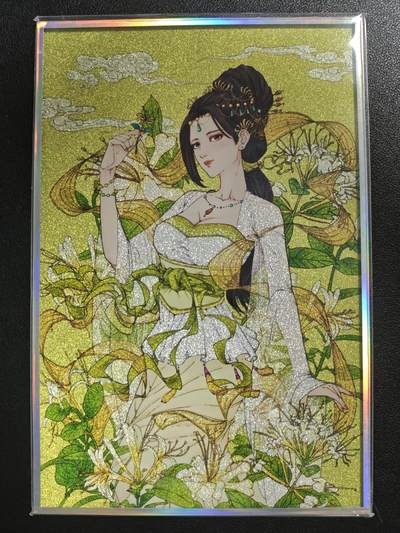 天玑星卡拍第133期《10.30周四截拍》持续收拍收评中 满赠卡需备注 - 【双签色纸】小花瓣艺术文创 药香 双签色纸 一张