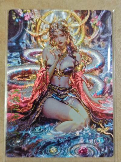 夜之极第三十四期 （11月1日周六晚9点截拍，欢迎竞拍） - 奇点文传 宗rich 女娲 冷烫粗闪 裸卡