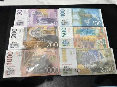 《外钞收藏家》第五百七十九期（连拍场）（本平台长期征集拍品、欢迎藏友们联系合作） - 2014年塞尔维亚50-2000第纳尔 六张一起 全新UNC 尾24 有千位号 AA冠