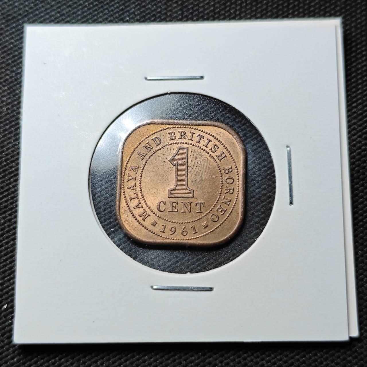 KK钱币收藏小铺  第360场  2月预留时间 周末发货  马来亚1分 好品