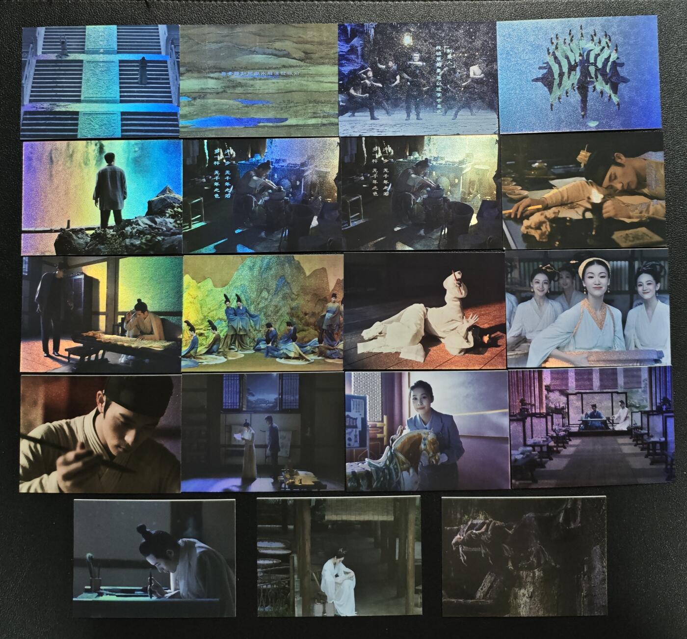 天玑星卡拍第133期《10.30周四截拍》持续收拍收评中 满赠卡需备注 卡星时代 只此青绿 十九张