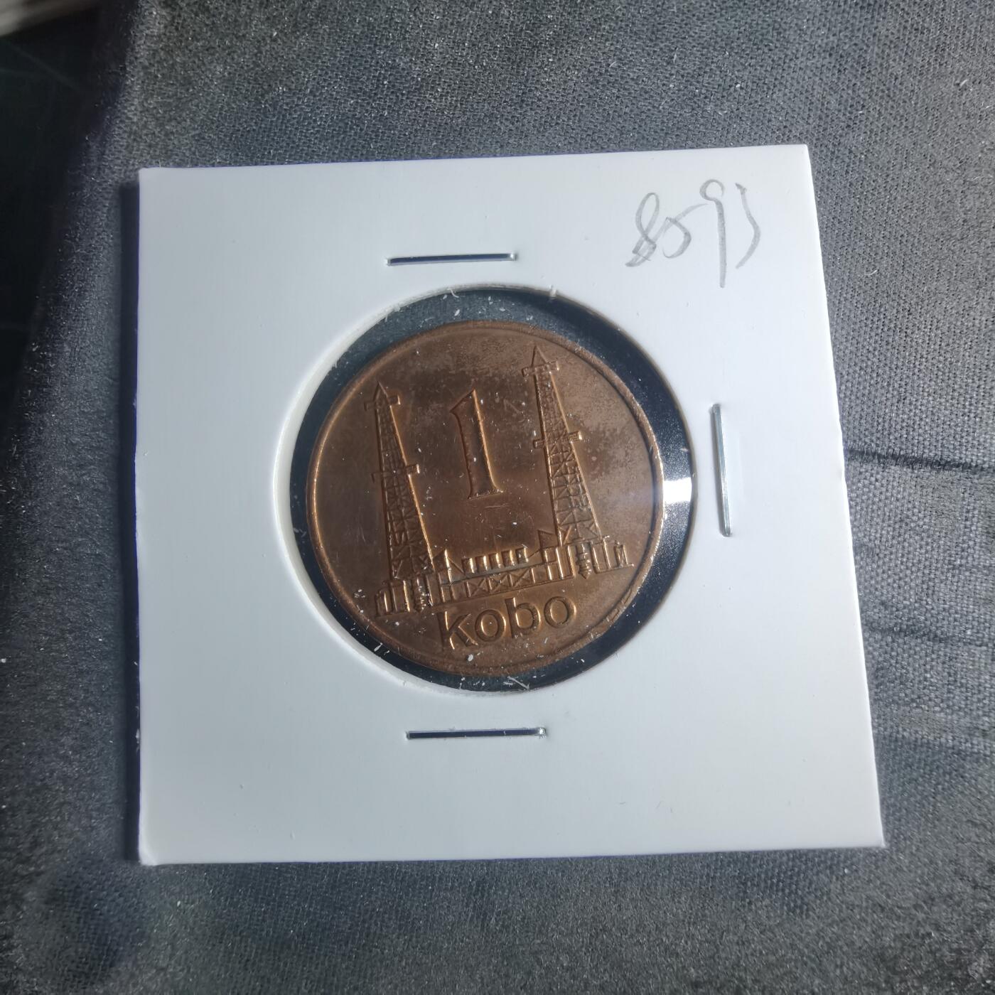 沼泽如烟--第885场 尼日利亚1973年1考包